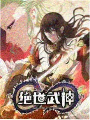 弟媳卡佳角色剧照
